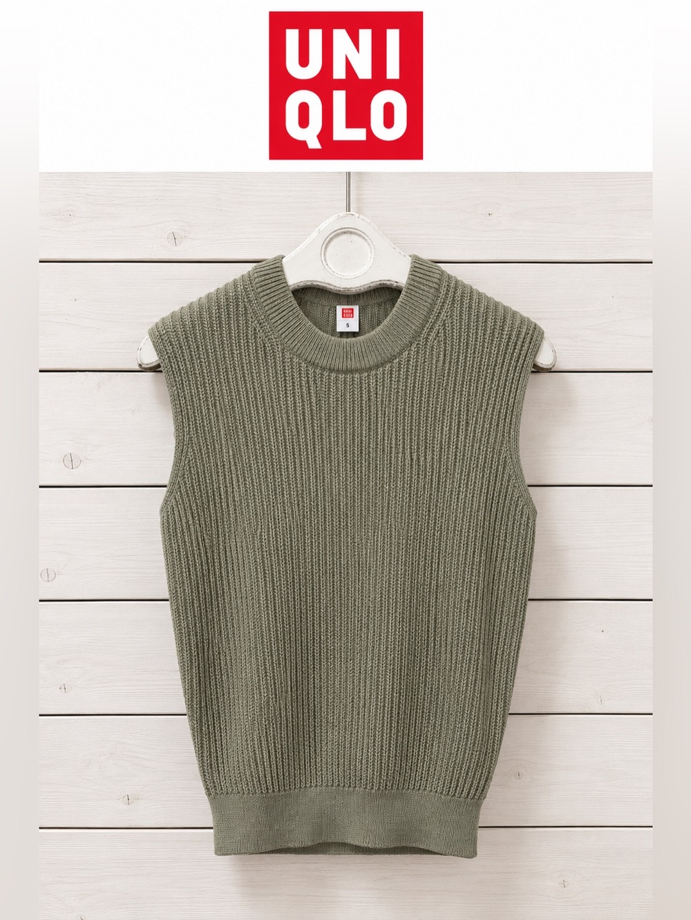 UNIQLO Ribbed Sleeveless Knit Vest – Sage Green – Size L